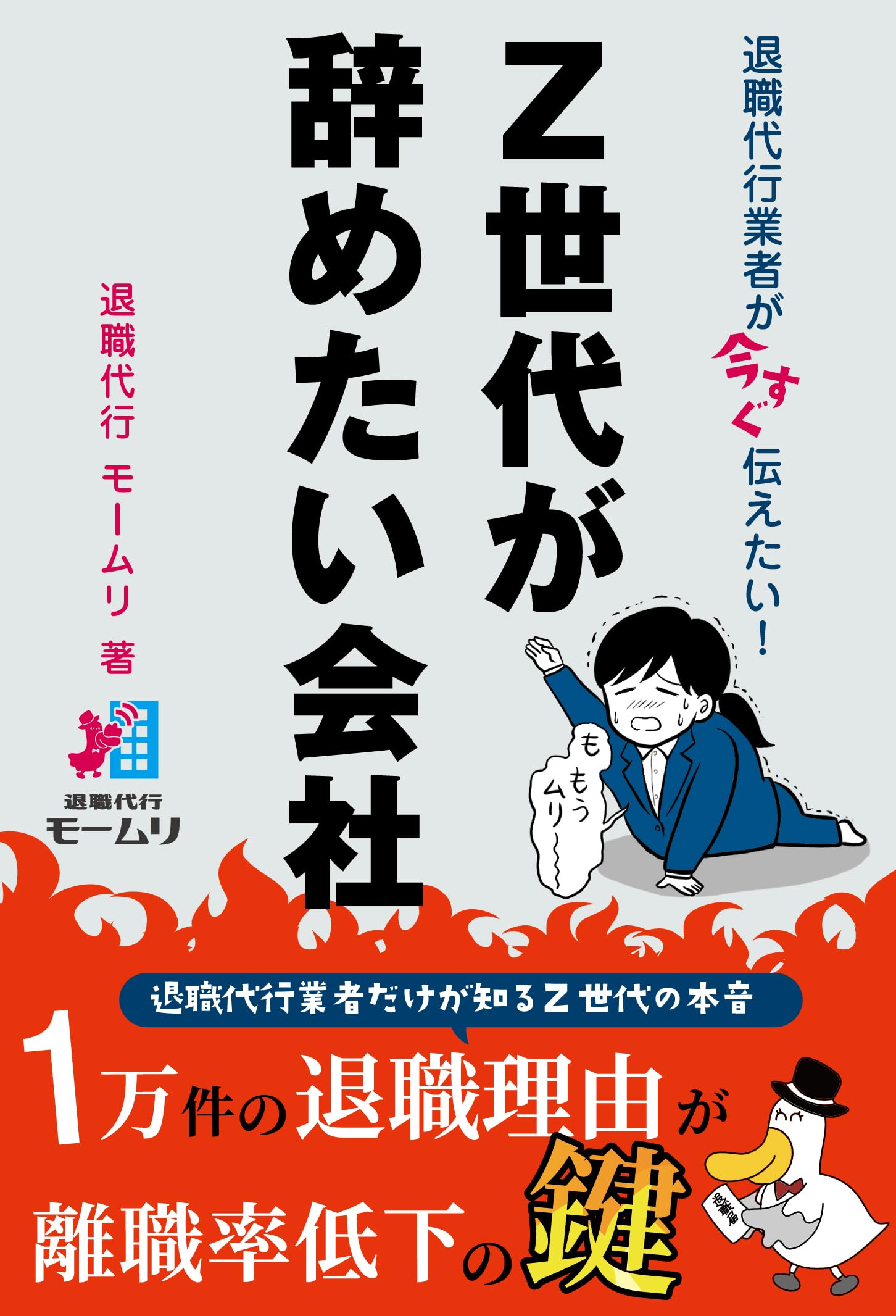 mimu*代行業者様プロフ特に必読！！ページ mimu*代行業者様プロフ特に必読！！ページ Remember 鵜島仁文